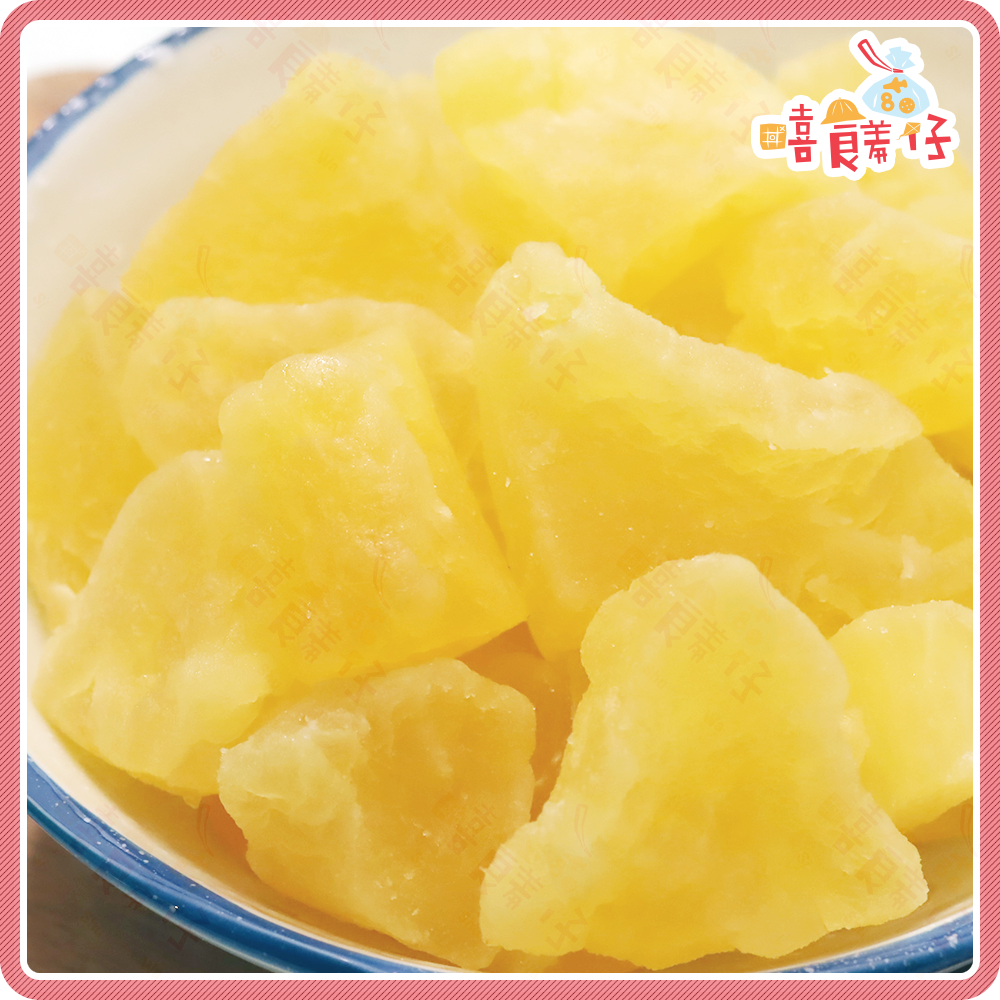 【嘻饈仔現貨】鳳梨角果乾 泰國鳳梨乾 鳳梨丁 鳳梨塊 水果乾 蜜餞 傳統零食-細節圖2