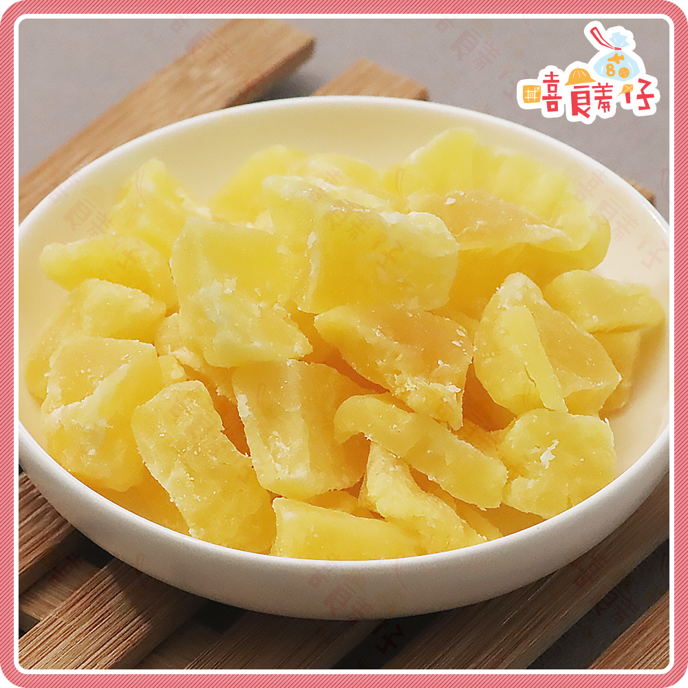 【嘻饈仔現貨】鳳梨角果乾 泰國鳳梨乾 鳳梨丁 鳳梨塊 水果乾 蜜餞 傳統零食-細節圖2