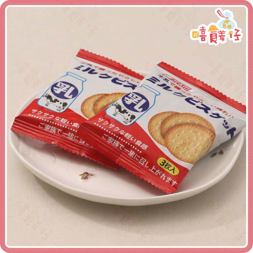 【嘻饈仔現貨】新世紀 鮮乳餅乾 牛乳餅乾 牛奶餅乾 鮮奶餅乾 薄餅 脆餅乾 圓形餅乾 素食餅乾 傳統零食 餅乾 小餅乾-細節圖3