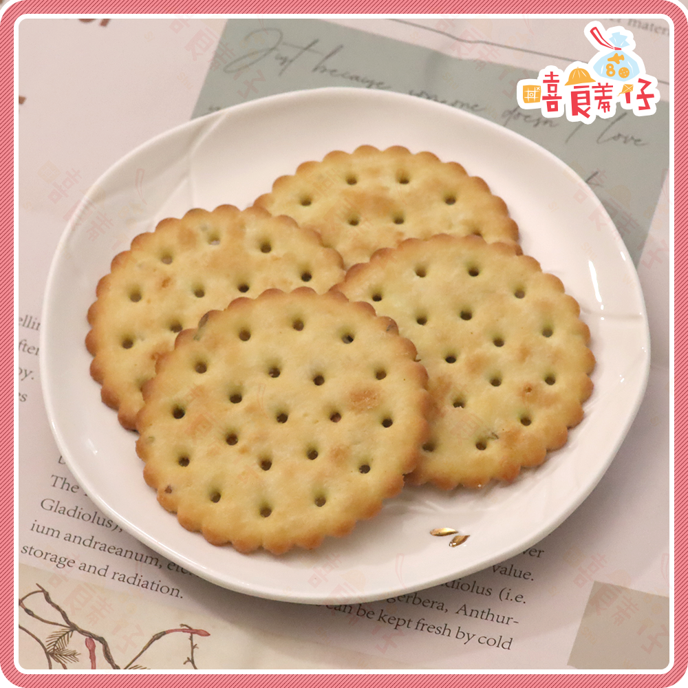 【嘻饈仔現貨】香蔥宴鹹脆餅 香蔥味餅乾 青蔥餅乾 香蔥脆餅 蔥仔餅 蓬萊寶島 蘇打餅乾 古早味餅乾 零食-細節圖2