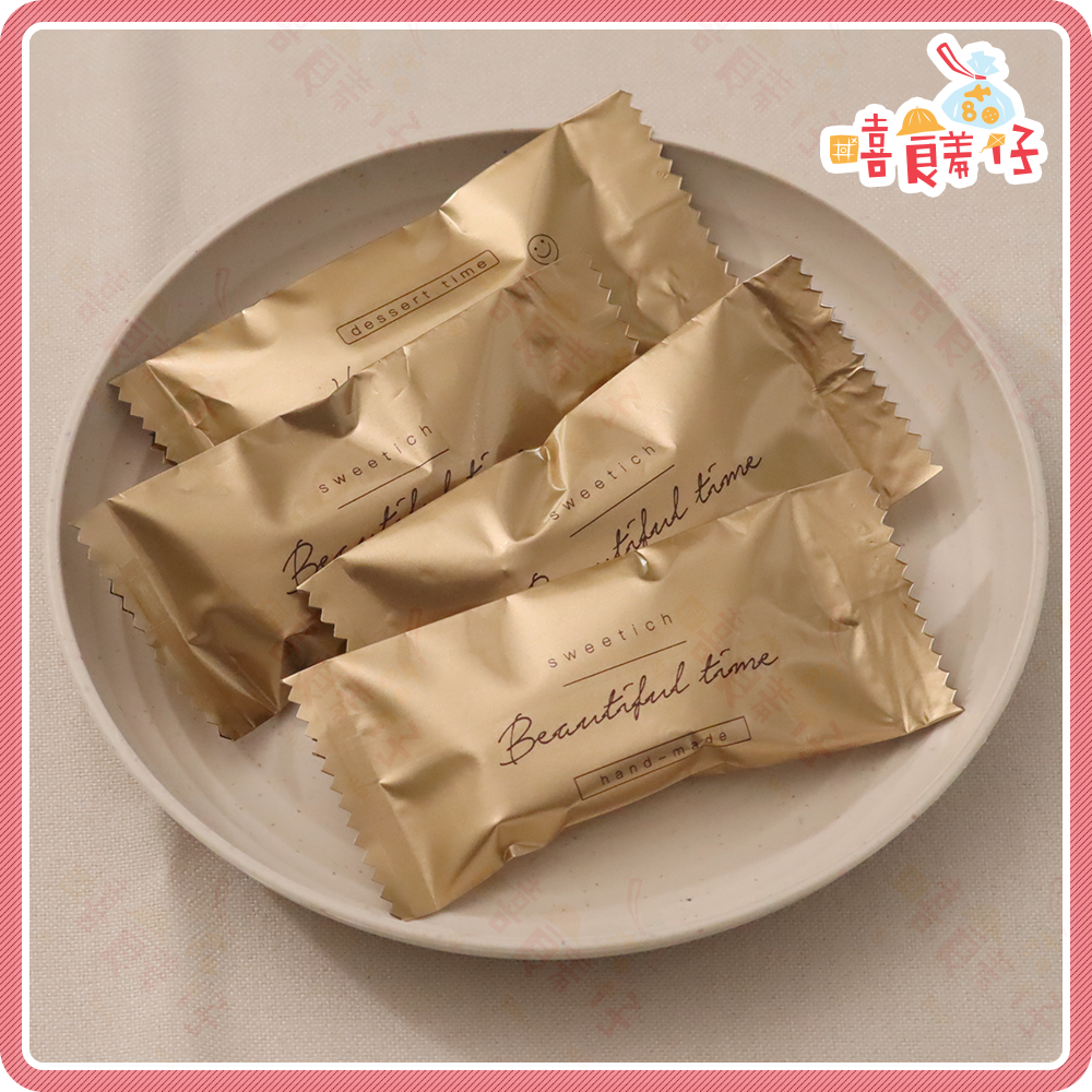 【嘻饈仔現貨】海鹽腰果太妃糖 手工太妃糖 焦糖腰果太妃糖 海鹽太妃糖 郭金山 太妃糖 伴手禮 過年 糖果-細節圖3
