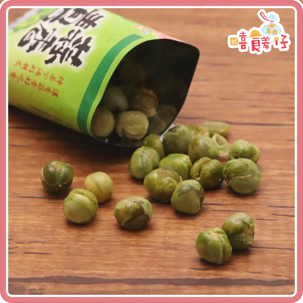 【嘻饈仔現貨】台灣 翁財記青豆仁 蒜香青豆 芥末青豆 哇沙米豆果子 芥末翠果子 青豆餅乾 青豆 碗豆零食 傳統零食-細節圖4