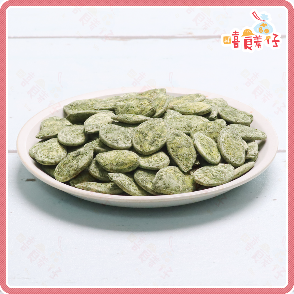 【嘻饈仔現貨】鄭美香 綠茶瓜子 抹茶南瓜子 美香瓜子 南瓜子 瓜子 健康 養生 過年-細節圖2