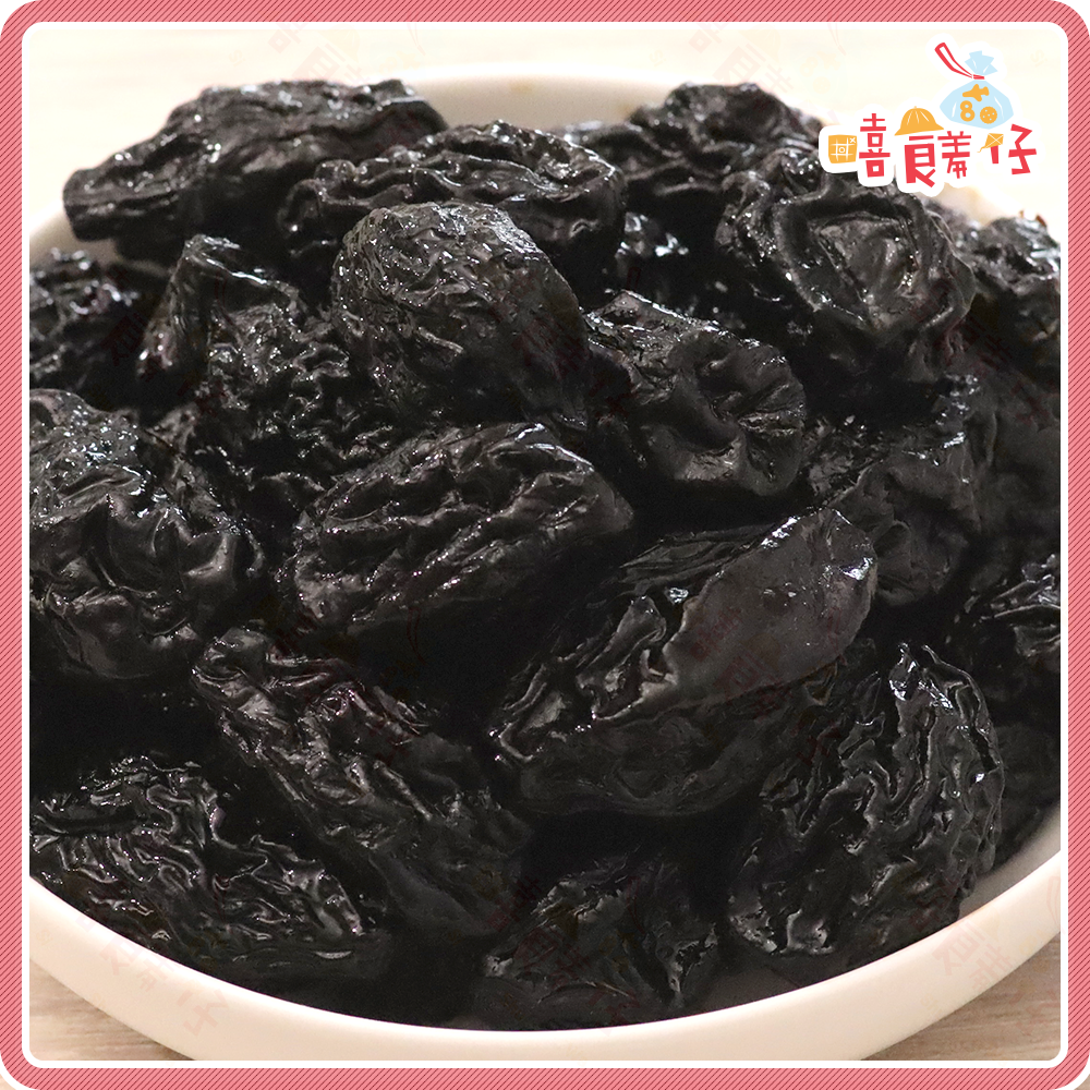 【嘻饈仔現貨】黑棗 加州黑棗 烏棗 蜜黑棗 黑棗乾 蜜烏棗 圓黑棗 黑棗汁 有籽黑棗 養顏美容 果乾 蜜餞 零食-細節圖2