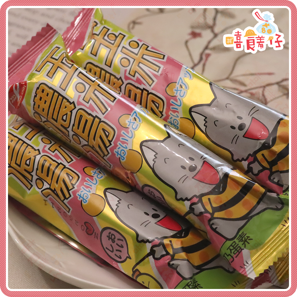 【嘻饈仔現貨】玉米濃湯餅乾 玉米濃湯棒 奶蛋素 玉米濃湯捲 玉米棒 玉米濃湯威化餅 大野菜奶油捲 傳統零食 餅乾 小餅乾-細節圖3