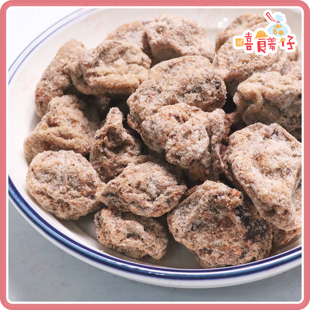 【嘻饈仔現貨】海山 調理話梅 500g 本中大白話梅/本中紅話梅 白話梅 紅話梅 話梅 蜜餞 台灣製造 果乾-細節圖2