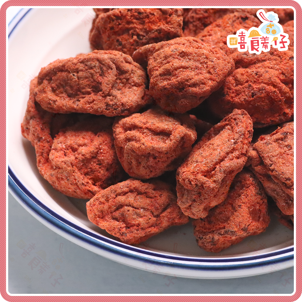 【嘻饈仔現貨】海山 調理話梅 500g 本中大白話梅/本中紅話梅 白話梅 紅話梅 話梅 蜜餞 台灣製造 果乾-細節圖3