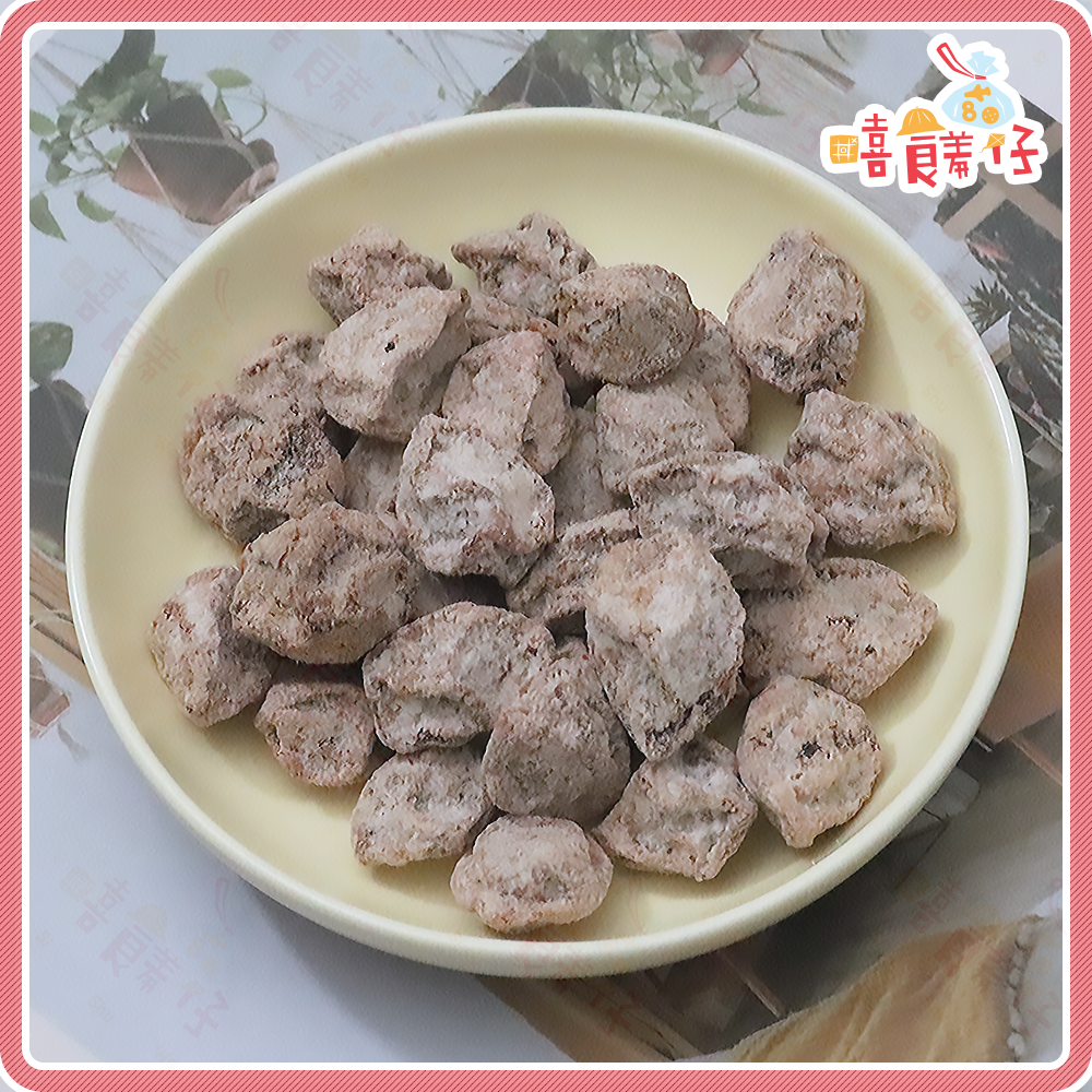 【嘻饈仔現貨】海山 調理話梅 500g 本中大白話梅/本中紅話梅 白話梅 紅話梅 話梅 蜜餞 台灣製造 果乾-細節圖2