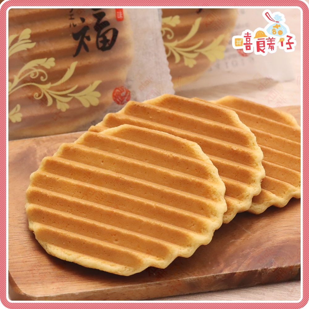 【嘻饈仔現貨】美可食品 瓦福煎餅 瓦福巧克力煎餅 瓦福奶油煎餅 美可瓦芙煎餅 傳統零食 餅乾 小餅乾 奶蛋素-細節圖3