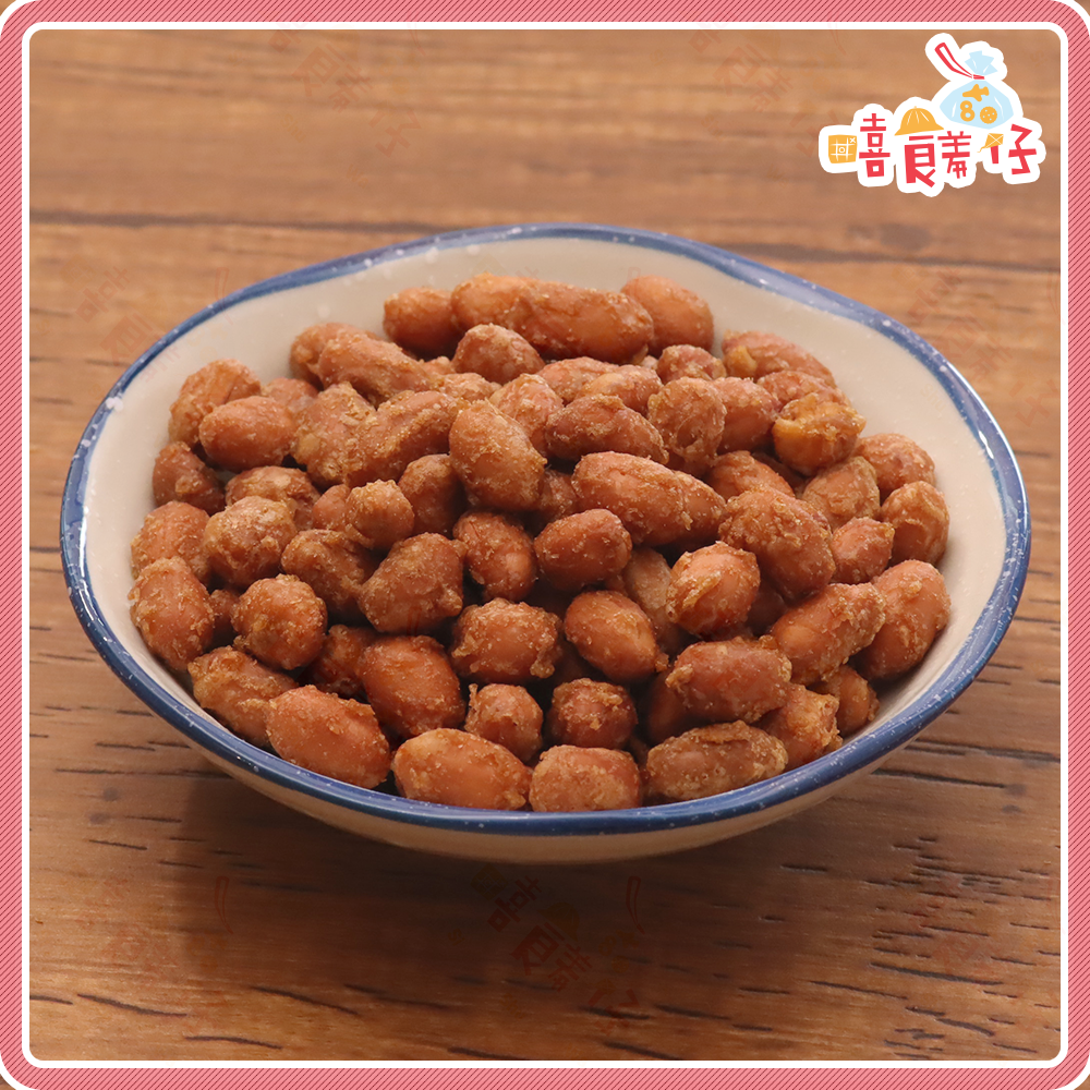 【嘻饈仔現貨】古早味蛋酥花生 甜酥花生 脆皮甜花生 炸花生 花生米 清粥小菜/下酒菜 復古休閒零食-細節圖4