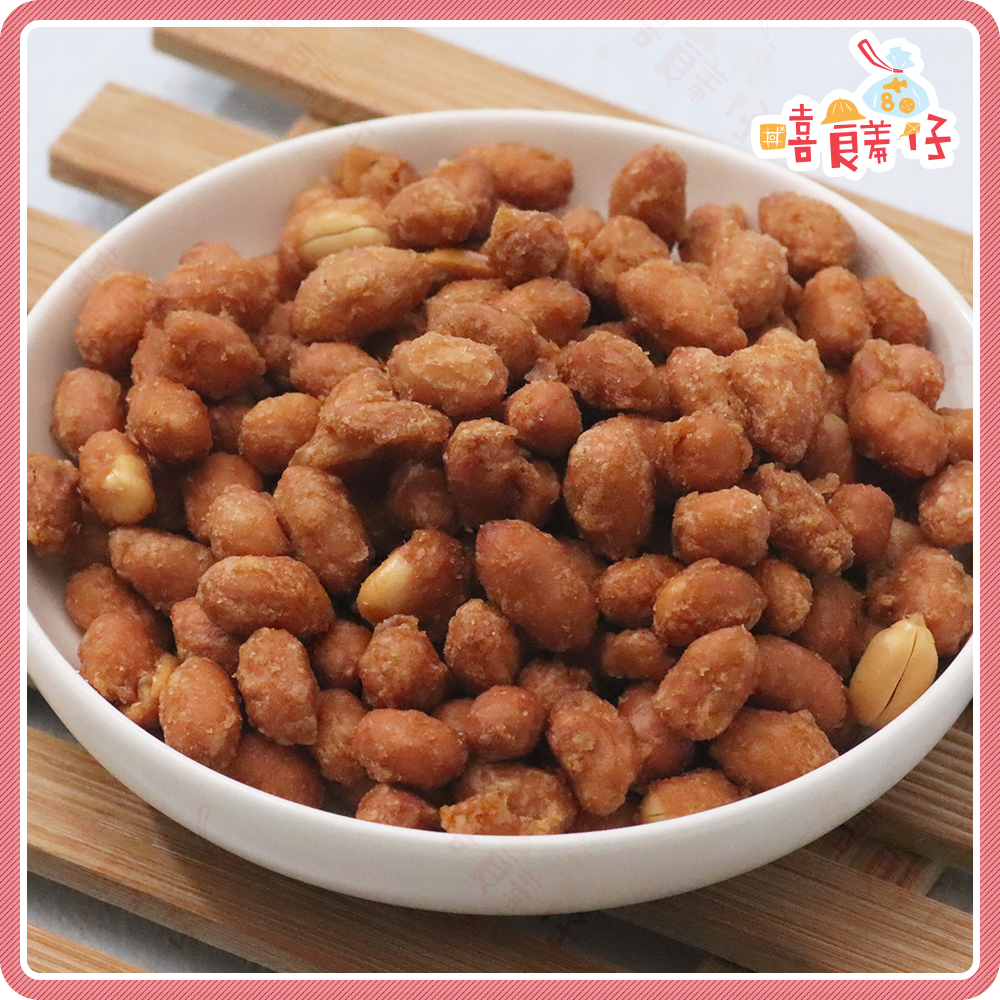 【嘻饈仔現貨】古早味蛋酥花生 甜酥花生 脆皮甜花生 炸花生 花生米 清粥小菜/下酒菜 復古休閒零食-細節圖2