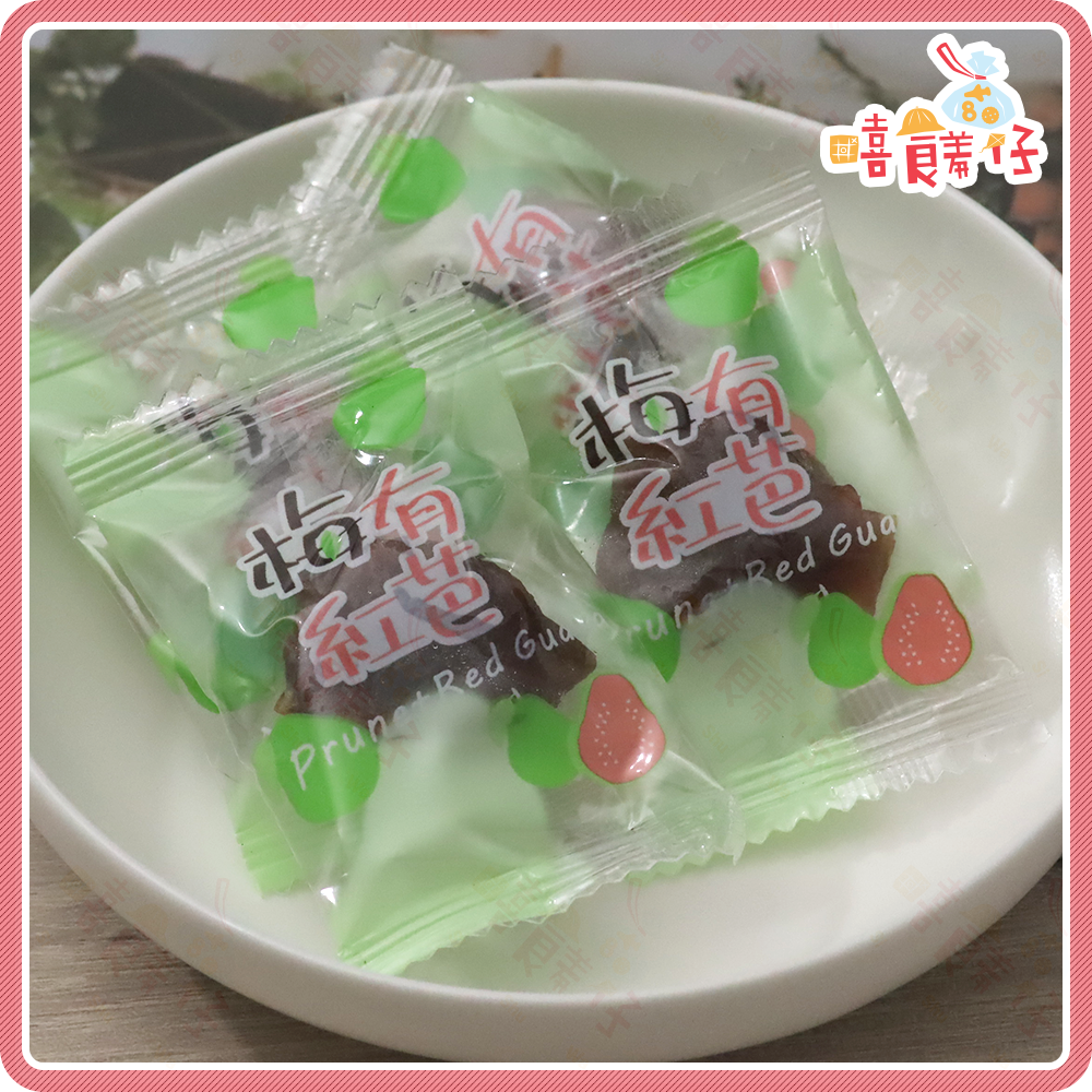 【嘻饈仔現貨】🚗開車野餐必備 梅有果乾蜜餞【梅有芒果/波蘿/芭樂/草莓】無籽梅子 獨立包裝不沾手 團購零食-細節圖6