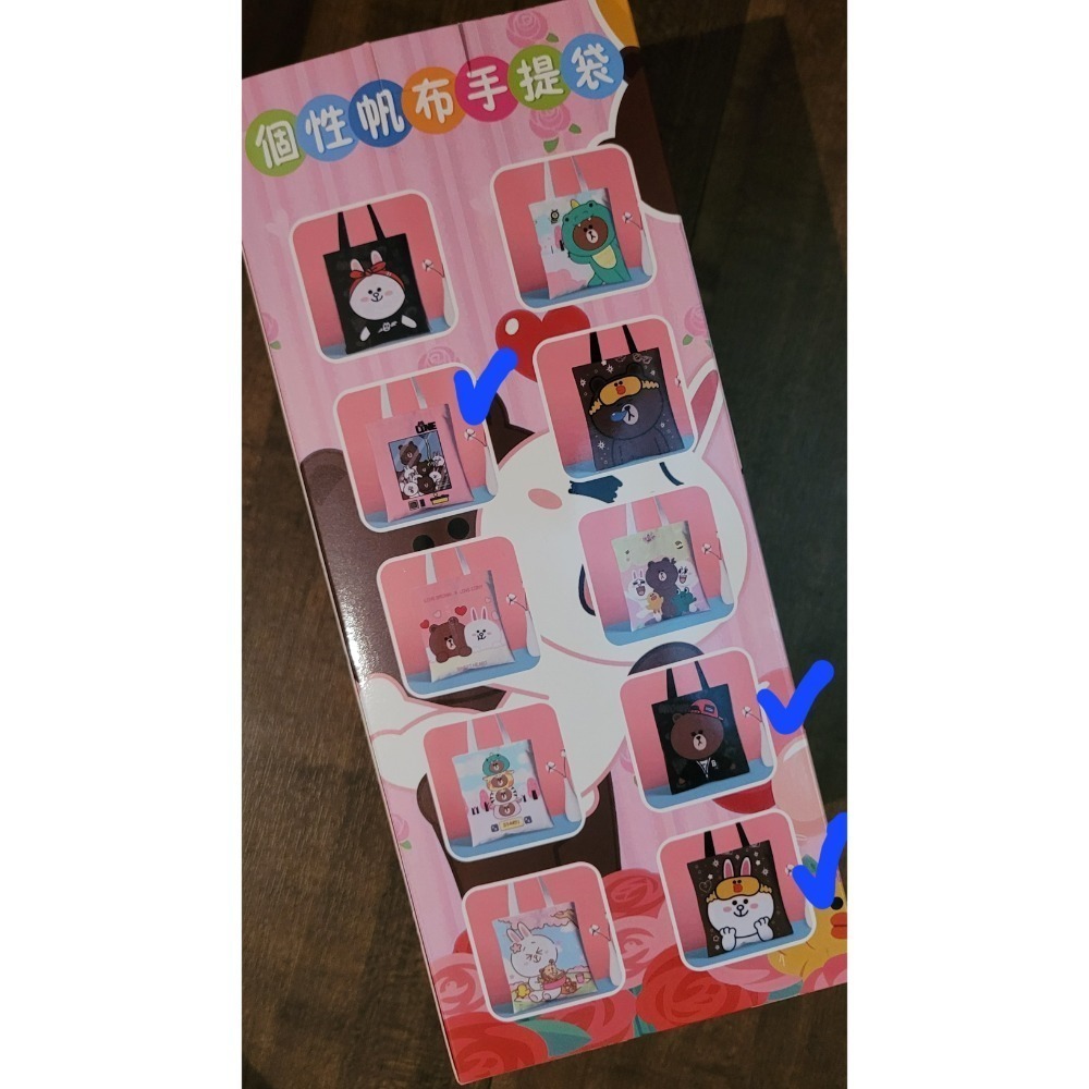 ✨️個性帆布袋✨️LineFriends熊大兔兔✨️怎麼搭都好看✨️-細節圖2