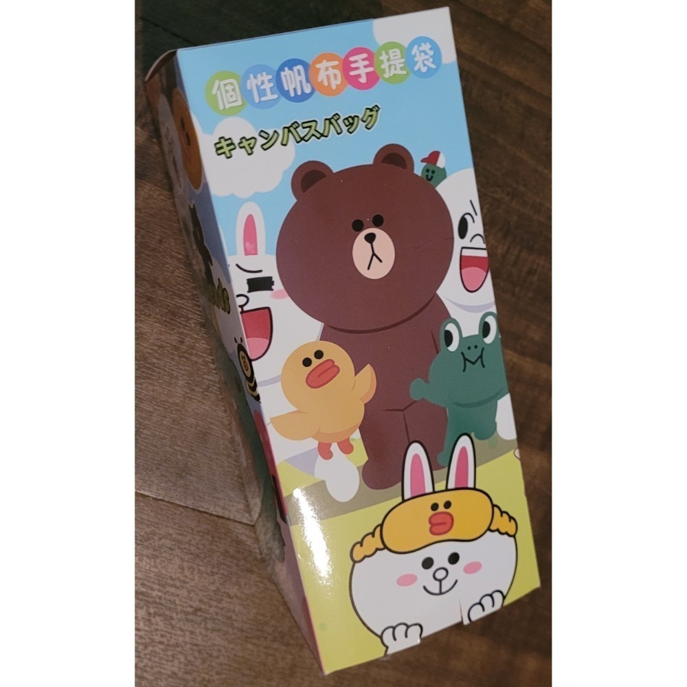 ✨️個性帆布袋✨️LineFriends熊大兔兔✨️怎麼搭都好看✨️-細節圖3