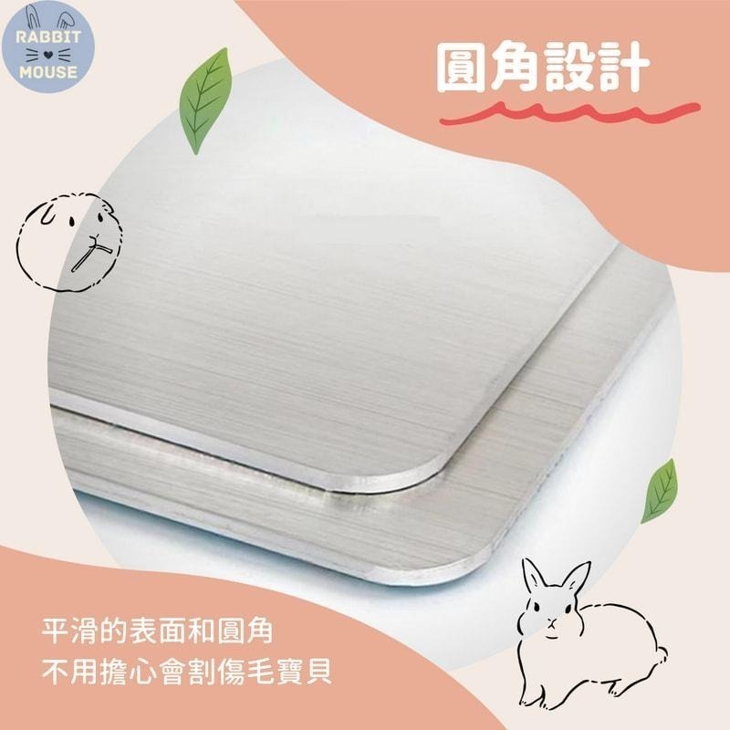 『現貨』小動物散熱板 小寵降溫板 降溫板 散熱板 降溫鋁板 小動物 降溫消暑 涼墊 散熱墊 小寵兔子龍貓倉鼠涼墊-細節圖2