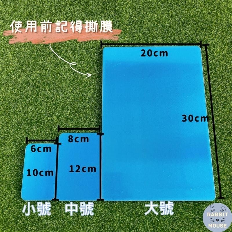 『現貨』小動物散熱板 小寵降溫板 降溫板 散熱板 降溫鋁板 小動物 降溫消暑 涼墊 散熱墊 小寵兔子龍貓倉鼠涼墊-細節圖5