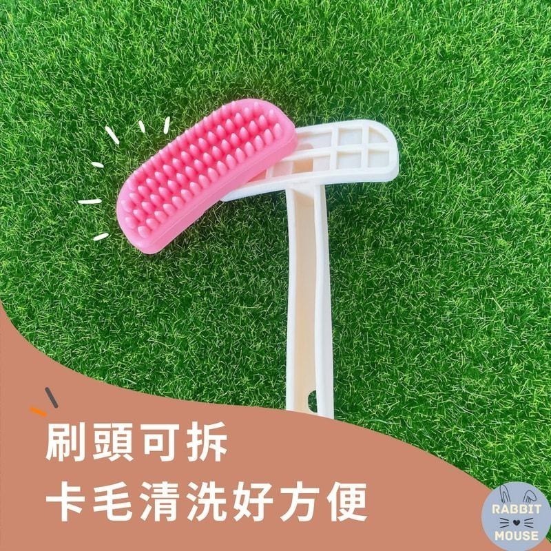 『現貨』兔子梳毛 寵物梳子 寵物按摩梳 矽膠梳 除毛梳 梳毛神器 梳毛 寵物梳毛 寵物刷毛 兔子梳子 天竺鼠梳毛-細節圖2