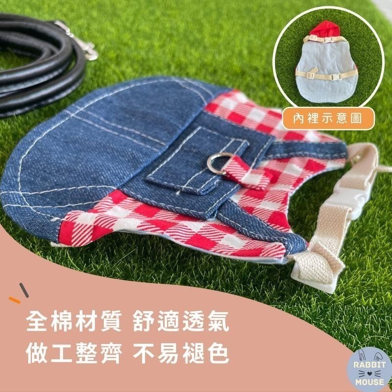 『現貨』兔子牽繩 兔子衣服 兔子外出 兔子牽引繩 兔子牽繩衣 兔子背帶 兔子用品 兔子胸背 寵物牽引繩 溜兔繩-細節圖2