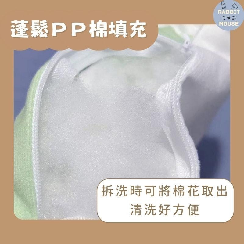 『現貨』兔子睡墊 兔睡墊 兔子用品 兔子睡覺 兔子趴趴墊 兔子床 兔墊 兔用品 睡墊 夾夾墊 凹凹墊 趴趴墊 睡床-細節圖3