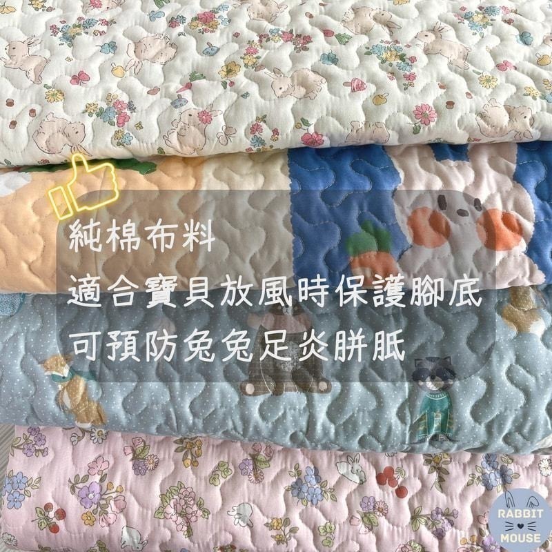 『現貨』兔子地墊 寵物地墊 放風墊 防滑棉質地墊 寵物布墊 狗狗地墊 兔子墊 兔用地墊 兔子用品 兔 放風 地墊-細節圖3