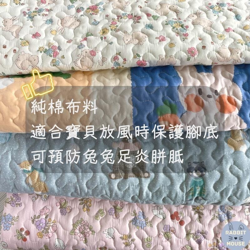 『現貨』兔子地墊 寵物地墊 放風墊 防滑棉質地墊 寵物布墊 狗狗地墊 兔子墊 兔用地墊 兔子用品 兔 放風 地墊-細節圖3