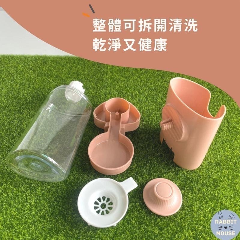 『現貨』兔子飲水器 兔子用品 兔子水壺 掛式飲水器 兔子喝水 天竺鼠飲水器 喝水神器 寵物飲水 自動餵水器 喝水碗-細節圖4
