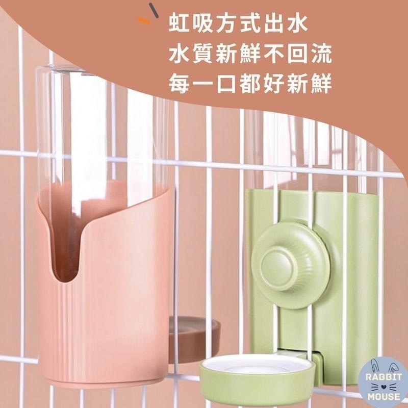 『現貨』兔子飲水器 兔子用品 兔子水壺 掛式飲水器 兔子喝水 天竺鼠飲水器 喝水神器 寵物飲水 自動餵水器 喝水碗-細節圖6