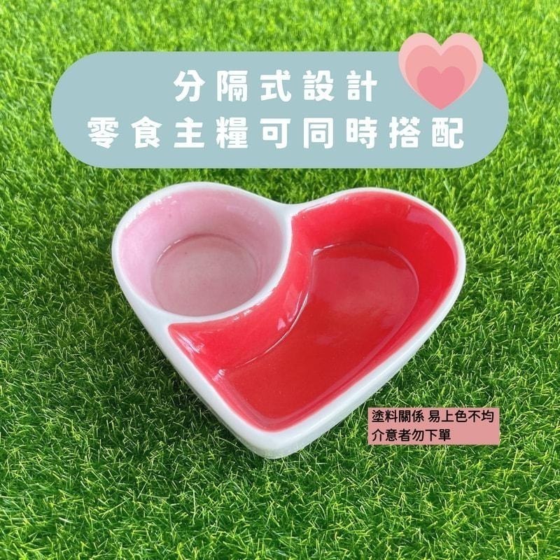 『現貨』倉鼠食盆 倉鼠碗 倉鼠飼料碗 陶瓷碗 飼料碗 倉鼠陶瓷食盆 倉鼠用品 倉鼠陶瓷碗 造型食盆 倉鼠 飼料-細節圖5