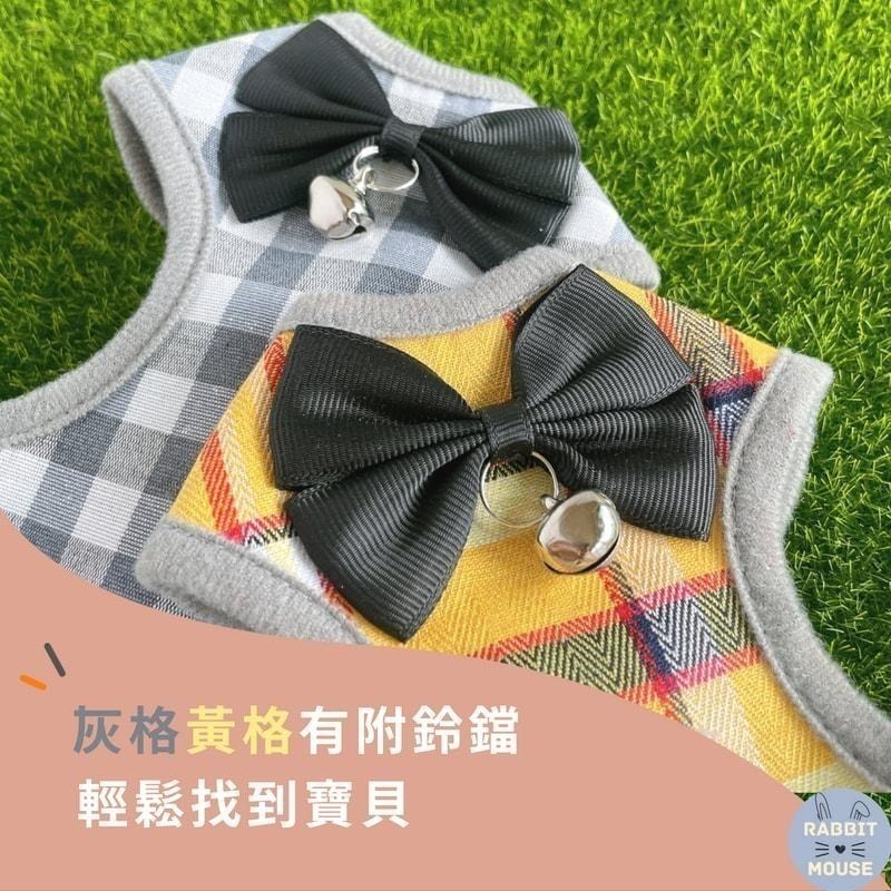 『現貨』兔子牽引繩 兔子牽繩 夏季背心 兔子外出 防咬掙脫鍊子 兔子外出專用 兔子用品 寵物牽引繩 溜兔繩 可調節-細節圖3