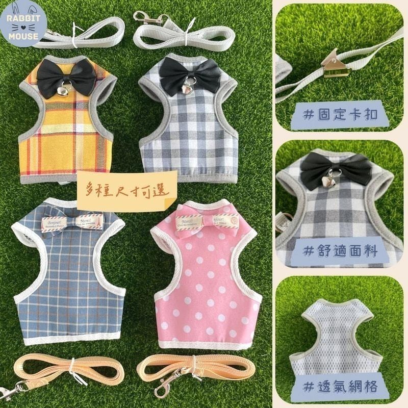 『現貨』兔子牽引繩 兔子牽繩 夏季背心 兔子外出 防咬掙脫鍊子 兔子外出專用 兔子用品 寵物牽引繩 溜兔繩 可調節-細節圖5