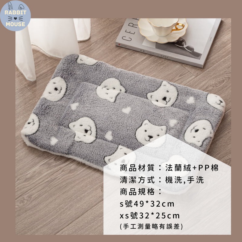✨暖心上市✨小寵保暖墊 兔子保暖毯 兔子用品 兔子睡墊 鼠窩 刺蝟  寵物保暖墊 法蘭絨寵物睡墊 寵物毛毯 寵物睡墊-細節圖6