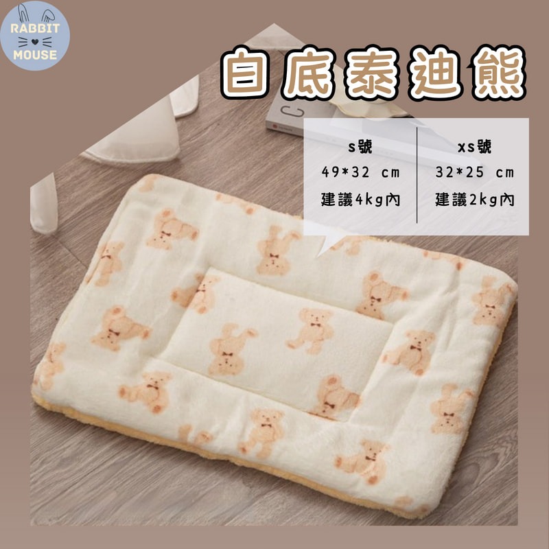 ✨暖心上市✨小寵保暖墊 兔子保暖毯 兔子用品 兔子睡墊 鼠窩 刺蝟  寵物保暖墊 法蘭絨寵物睡墊 寵物毛毯 寵物睡墊-細節圖7