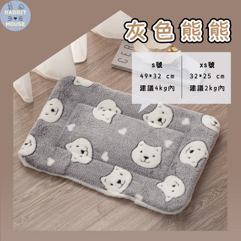 ✨暖心上市✨小寵保暖墊 兔子保暖毯 兔子用品 兔子睡墊 鼠窩 刺蝟  寵物保暖墊 法蘭絨寵物睡墊 寵物毛毯 寵物睡墊-細節圖8