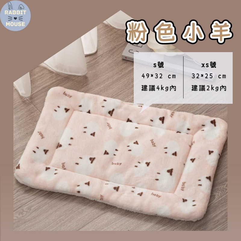✨暖心上市✨小寵保暖墊 兔子保暖毯 兔子用品 兔子睡墊 鼠窩 刺蝟  寵物保暖墊 法蘭絨寵物睡墊 寵物毛毯 寵物睡墊-細節圖9