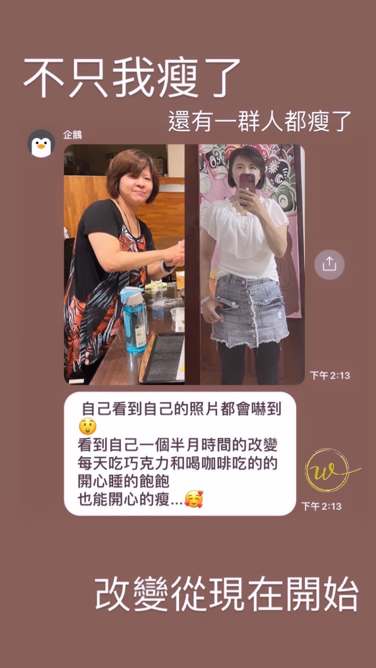 SO身咖啡-細節圖4