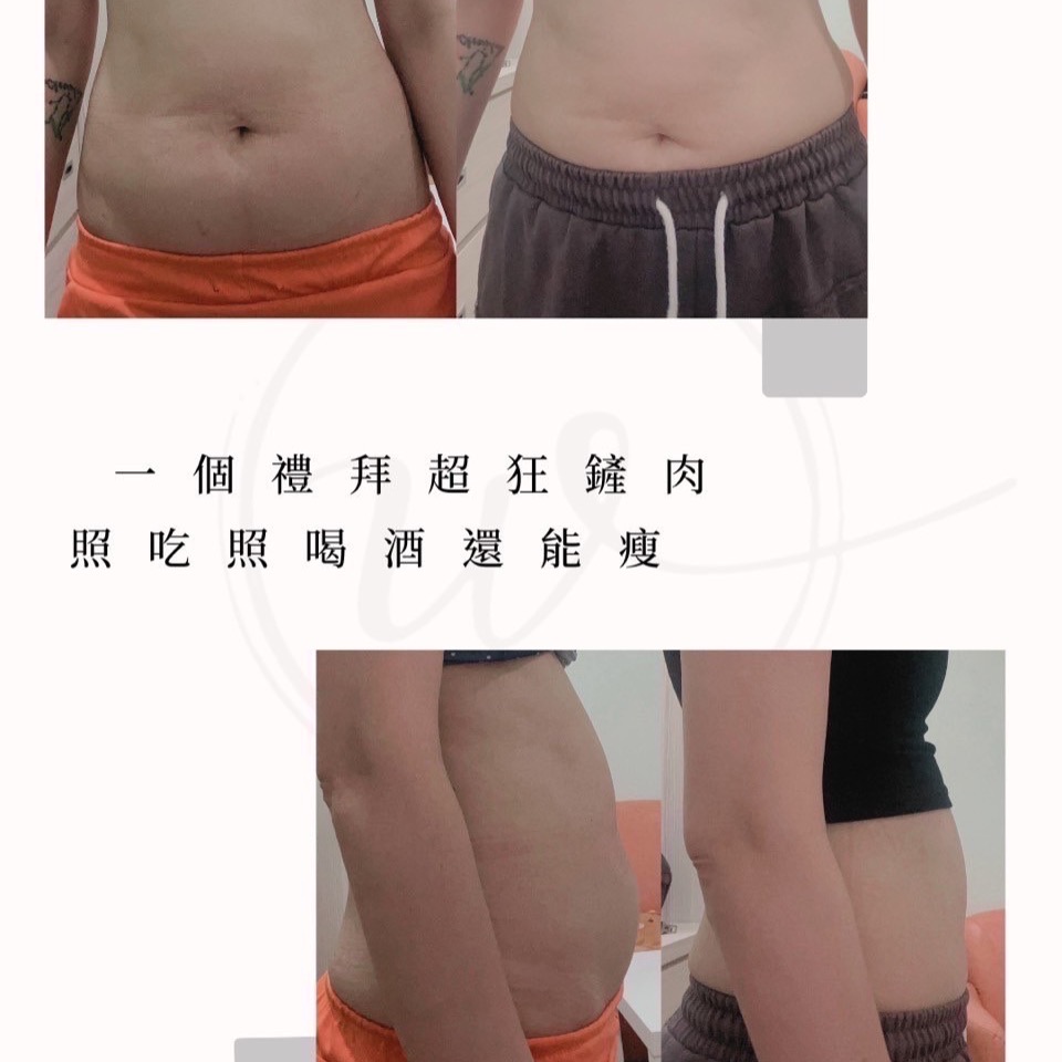 輕鬆SO身巧克力-細節圖3