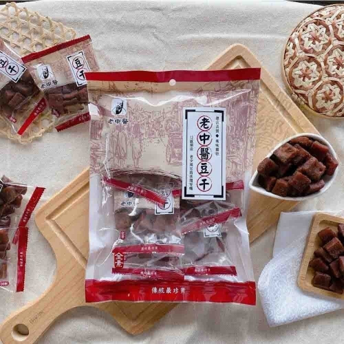 中秋茶食/古早味豆干/老中醫豆干250g/中丁(全素)