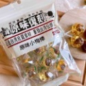 原味復刻古早味小梅棒系列112g(8支入)-規格圖3