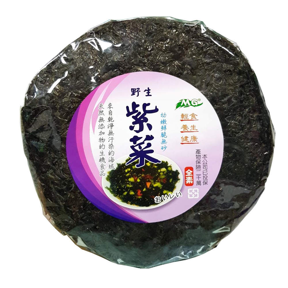 廚房乾貨/野生紫菜(全素)50g-細節圖2