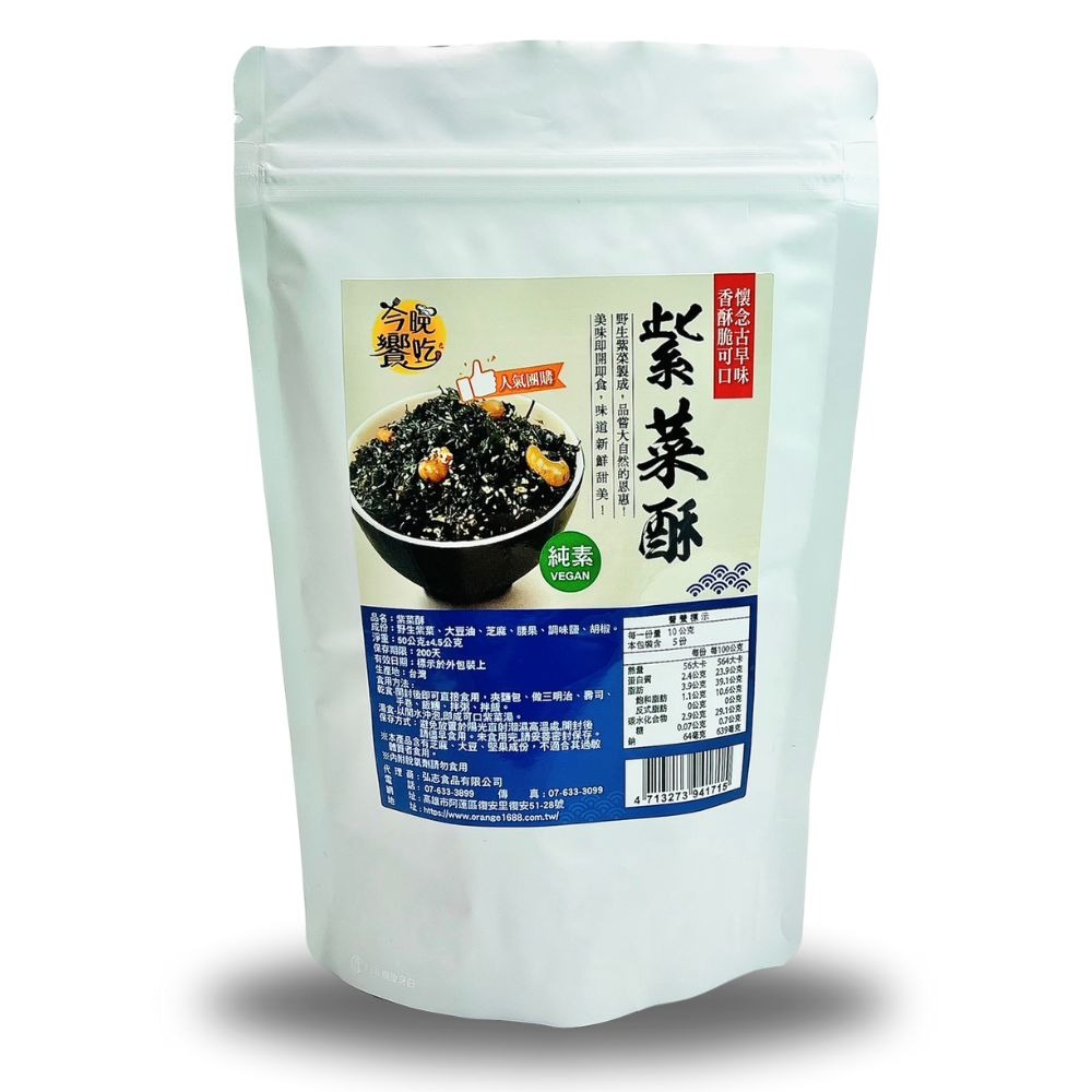 今晚饗吃-紫菜酥50g(純素)-細節圖2