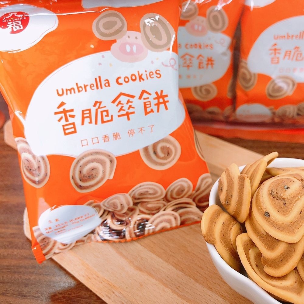 九福/量販包(岩燒海苔餅/岩燒海苔餅/香脆傘餅/胡椒菜脯餅)200g(全素)8小包入-細節圖2