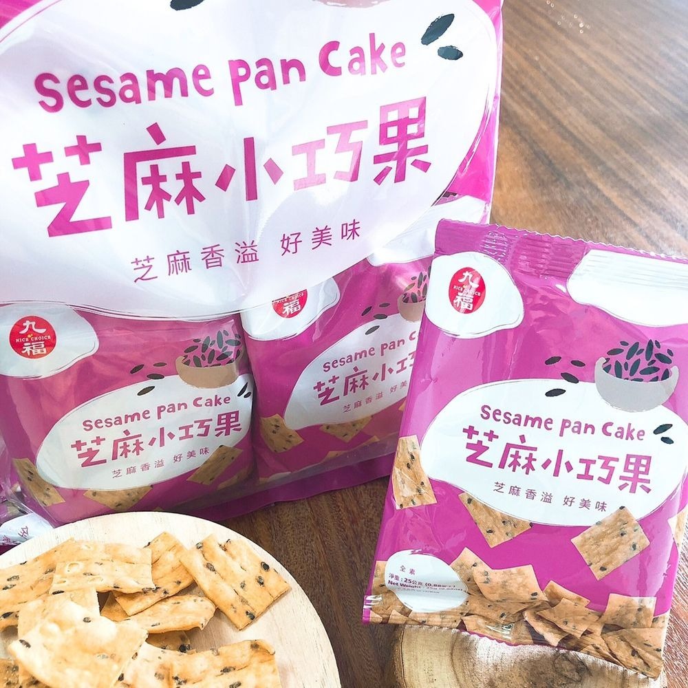 九福/量販包(岩燒海苔餅/岩燒海苔餅/香脆傘餅/胡椒菜脯餅)200g(全素)8小包入-細節圖3