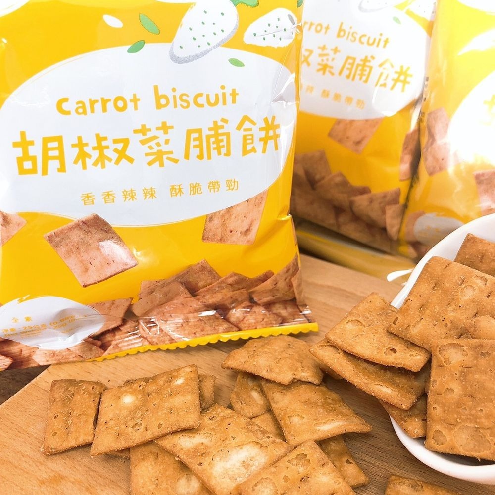 九福/量販包(岩燒海苔餅/岩燒海苔餅/香脆傘餅/胡椒菜脯餅)200g(全素)8小包入-細節圖4