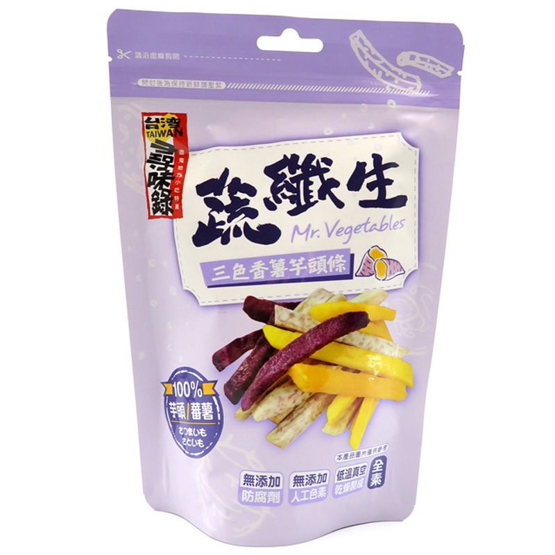 三色香薯芋頭條90G(全素)-細節圖2