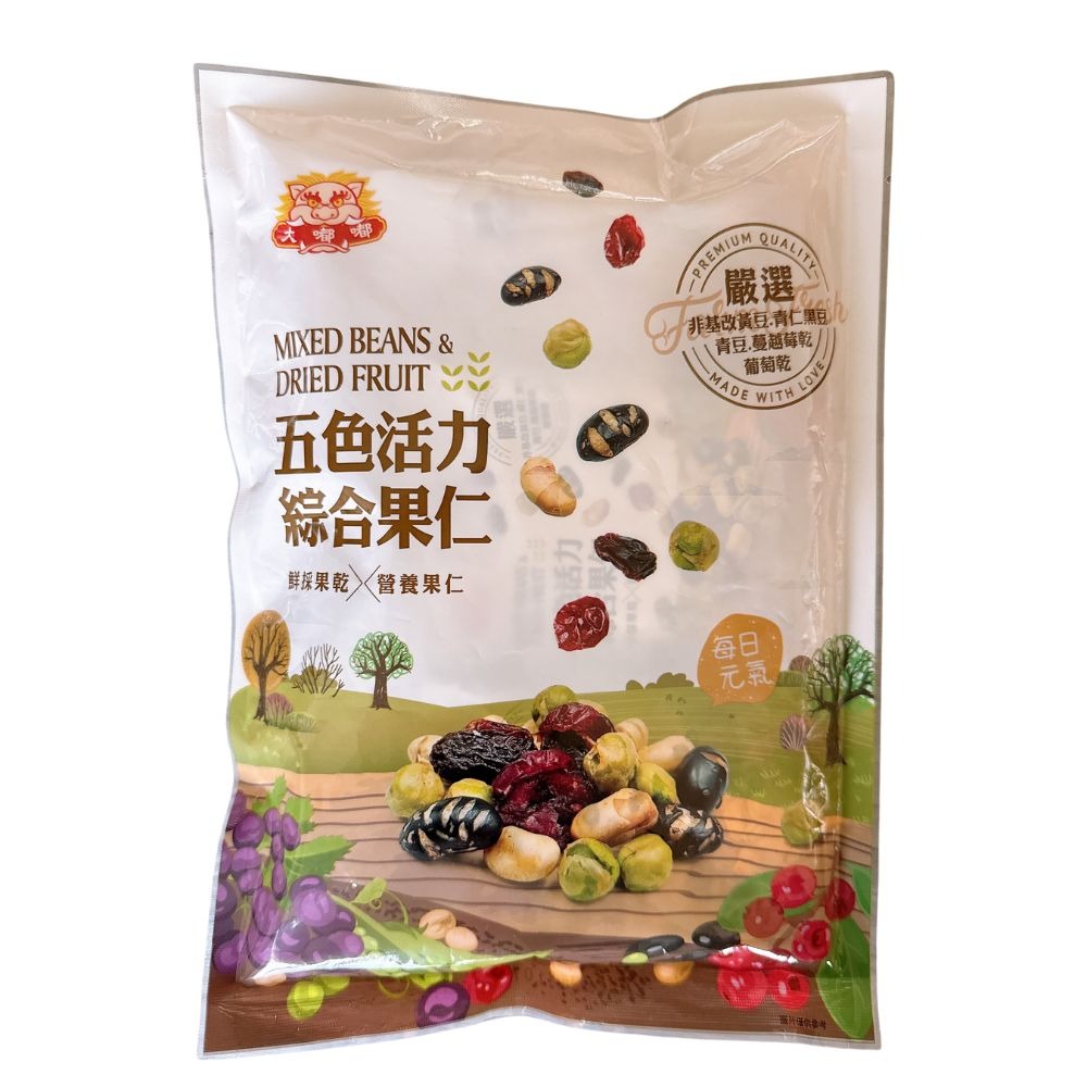五色活力綜合果仁168G(全素)-細節圖3
