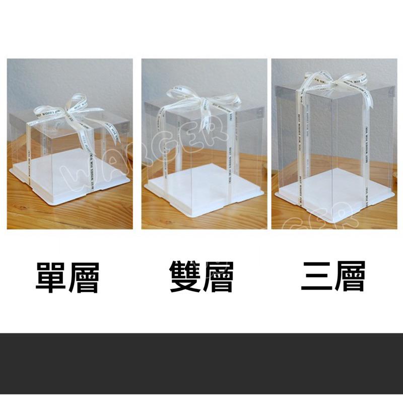 【24h台灣出貨】食品級透明蛋糕盒 透明蛋糕盒 生日蛋糕盒 塑膠蛋糕盒 透明塑膠盒 西點包裝盒 蛋糕盒 包裝盒 禮物盒-細節圖2