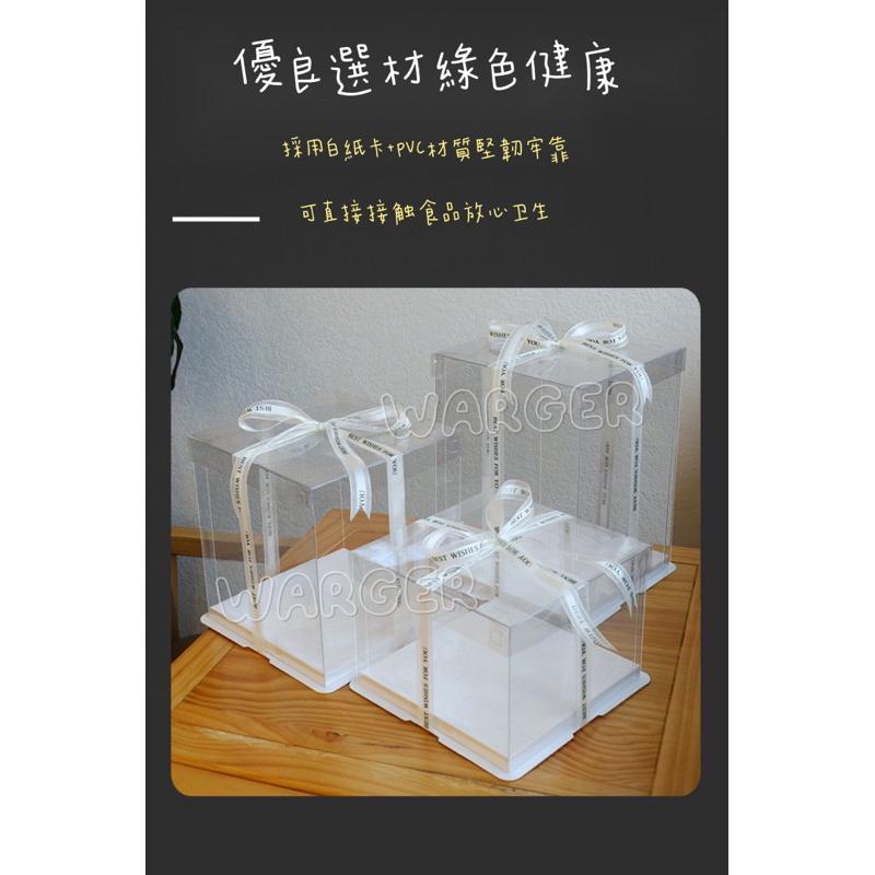 【24h台灣出貨】食品級透明蛋糕盒 透明蛋糕盒 生日蛋糕盒 塑膠蛋糕盒 透明塑膠盒 西點包裝盒 蛋糕盒 包裝盒 禮物盒-細節圖3