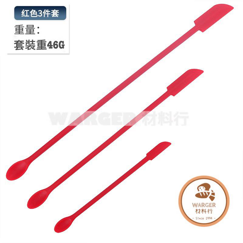 【24H 台灣出貨】雙頭果醬刮刀 果醬刀 果醬抹刀 勺子 攪拌匙 刮刀 攪拌勺 迷你刮刀 雙頭刮刀 塗抹刀 雙頭迷你刮刀-細節圖7