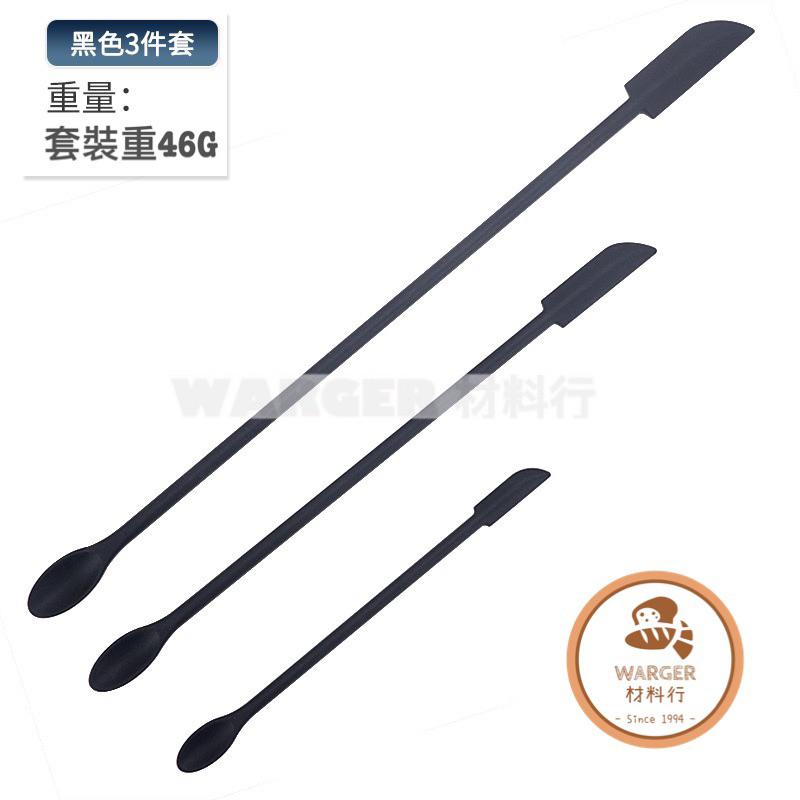 【24H 台灣出貨】雙頭果醬刮刀 果醬刀 果醬抹刀 勺子 攪拌匙 刮刀 攪拌勺 迷你刮刀 雙頭刮刀 塗抹刀 雙頭迷你刮刀-細節圖8