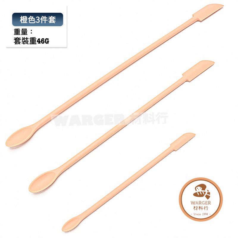 【24H 台灣出貨】雙頭果醬刮刀 果醬刀 果醬抹刀 勺子 攪拌匙 刮刀 攪拌勺 迷你刮刀 雙頭刮刀 塗抹刀 雙頭迷你刮刀-細節圖9